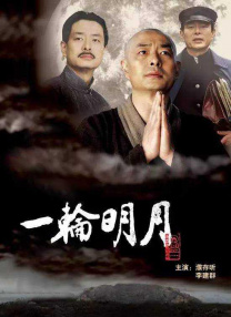 奇米视频第四色