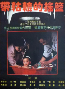 欧美v∧