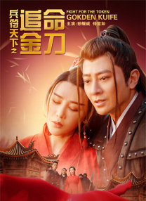 丁香色综合