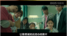 妹妹窝