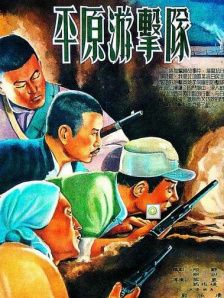国产一线大片免费观看