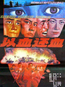 日韩欧美黄色大片
