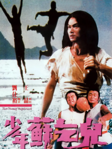 看看逼逼