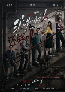 97香蕉久久夜色精品国产