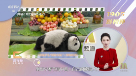 欧美激情综合色综合啪啪五月