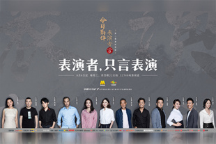 性高潮视频在线观看