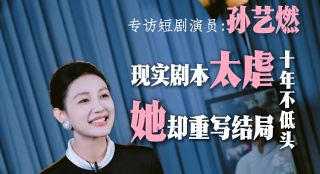 绘子vk