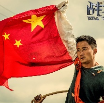 91亚洲国产成人久久精品网站