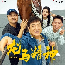 影音先锋在线亚洲精品推荐